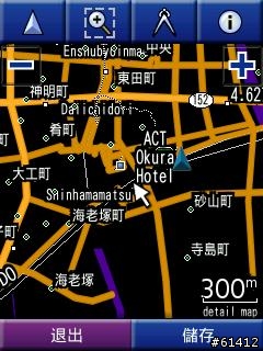 [分享]Japan toponym & station POI's Map