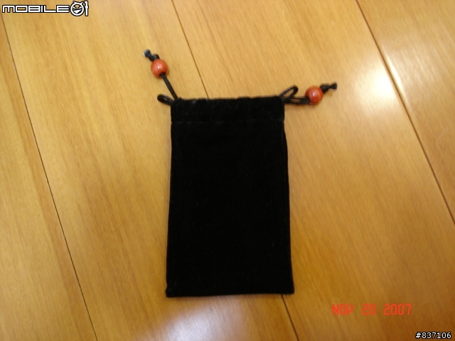 MOTO V8-2G 綻藍色開箱文