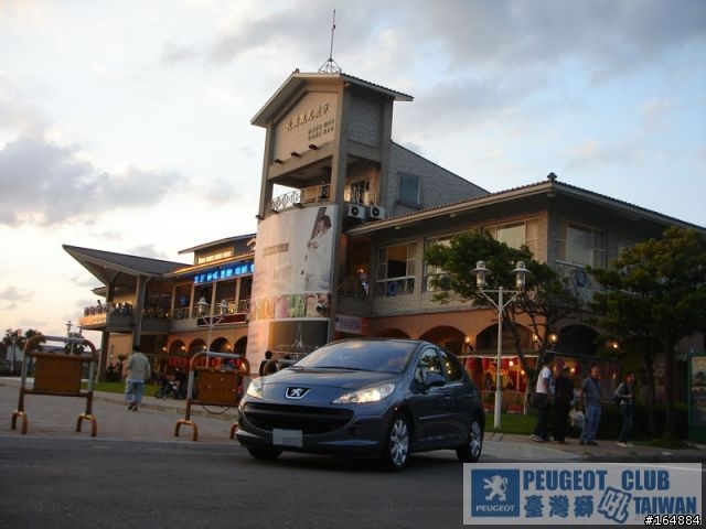 試駕 PEUGEOT 207 HDi 油耗測試
