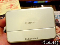 SONY  T2(白色)