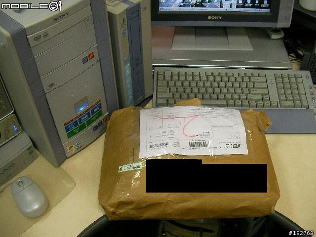 [開箱]給自行車用的Ipod 音響, i Home2Go Cycler