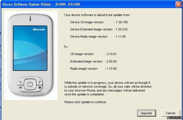 Dopod 900韌體升級更新 WM6 ROM 繁體中文版，傻瓜更新步驟說明