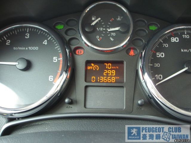 試駕 PEUGEOT 207 HDi 油耗測試