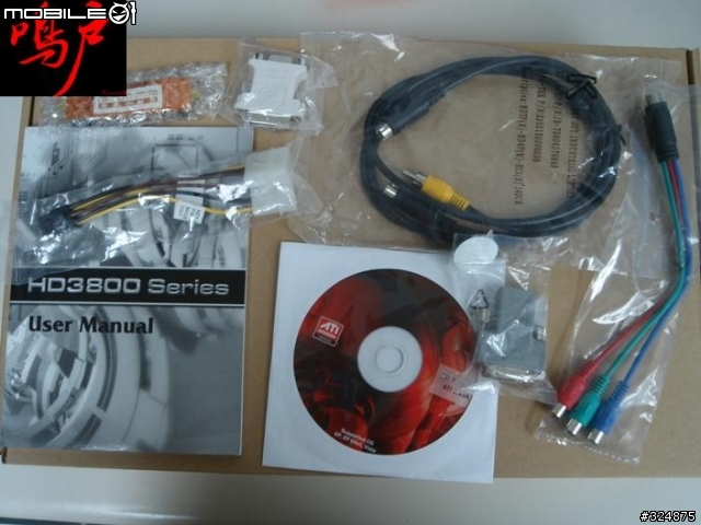 【鳴戶】精星Gecube 3850  O.C. Edition