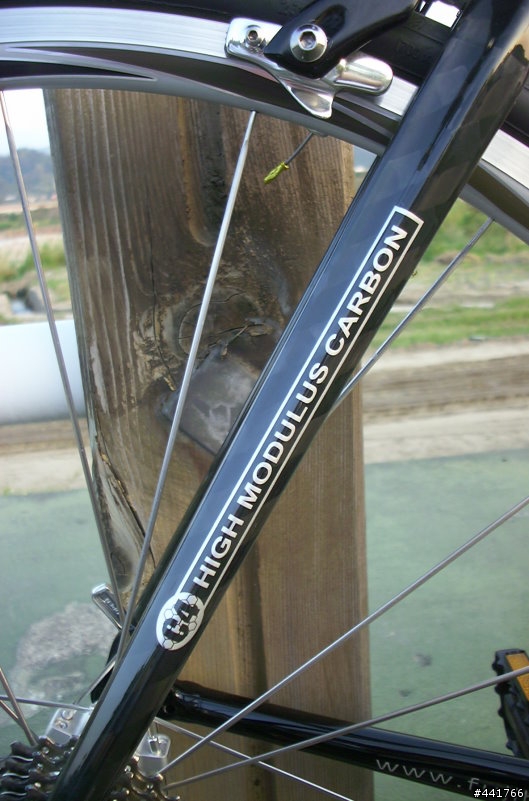 08 Fuji Roubaix Pro
