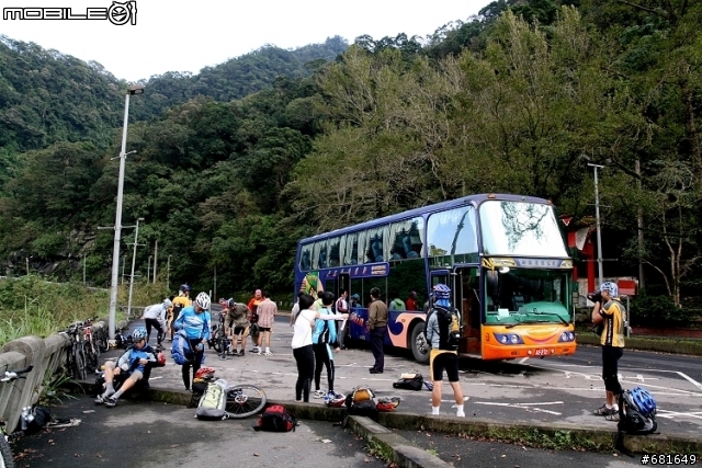 桶後越嶺行+航跡檔