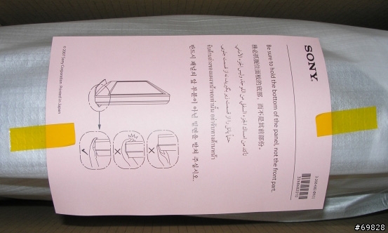 [分享] SONY 32D3100 開箱心得(圖多)