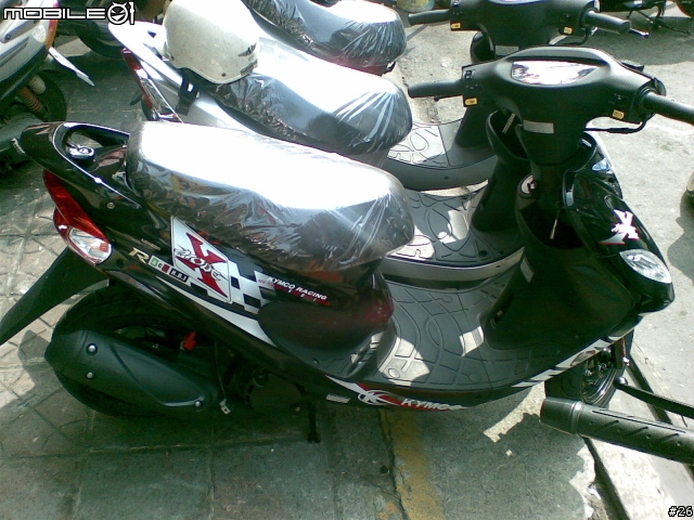 光陽X-MODE R 賞車