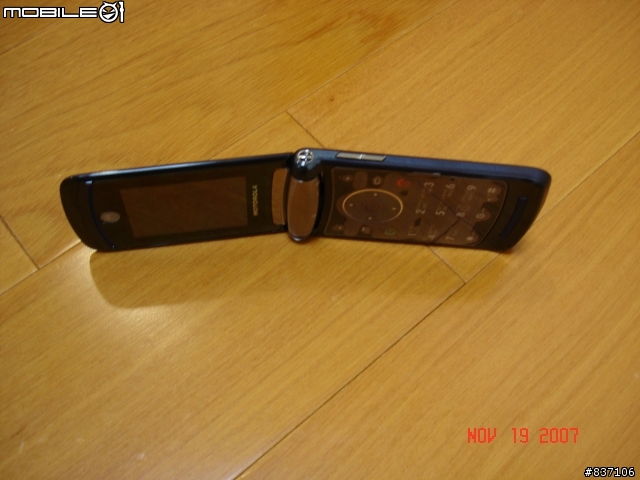 MOTO V8-2G 綻藍色開箱文
