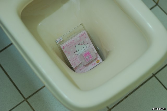 KITTY 2G SD 開箱文