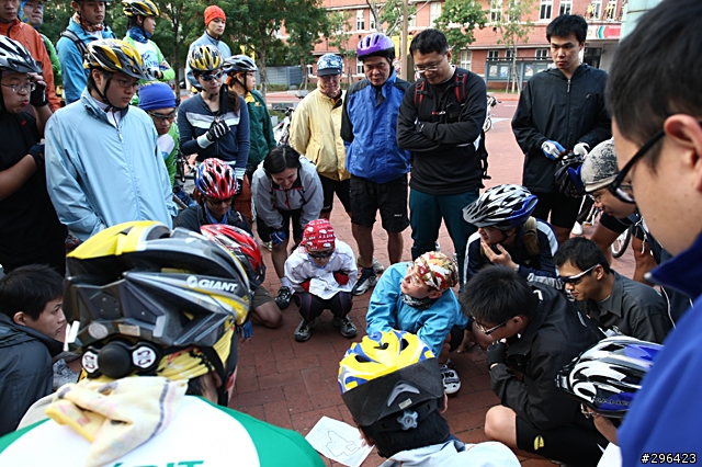 【活動紀錄】11/10﹝六﹞_竹蜻蜓金城湖連騎青青草原