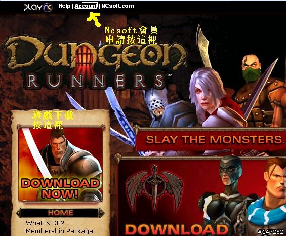 像暗黑又像魔獸NcSoft的Online Game DungeonRunners免費哦(加上申請帳號教學)