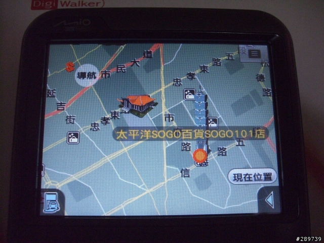MIO C238 新機開箱文