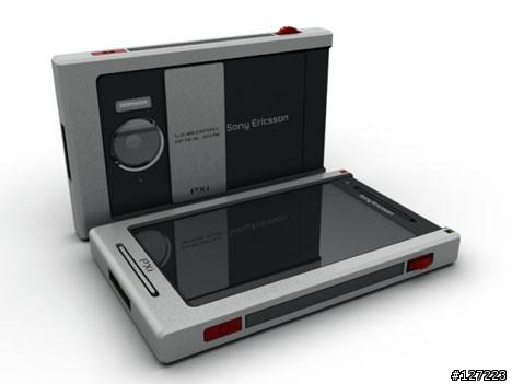 SONY新款的智慧型手機!? PXi 不知道真假..