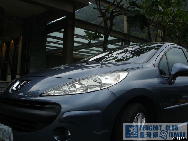 試駕 PEUGEOT 207 HDi 油耗測試