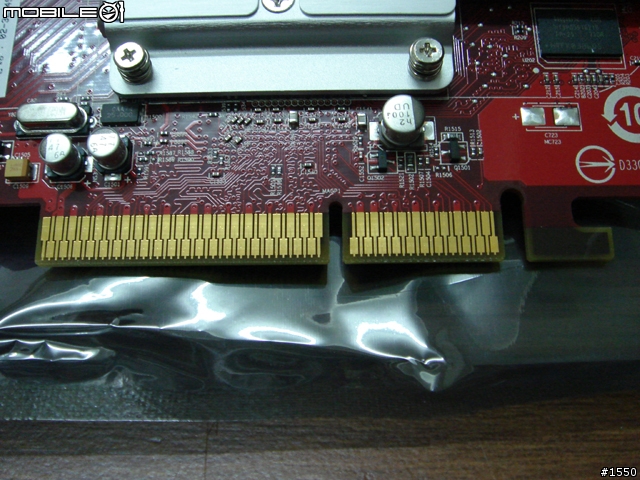 不死 AGP 顯示卡 - MSI RX2600Pro - T2D256Z/D2 AGP 顯示卡 (支援 DirectX 10)