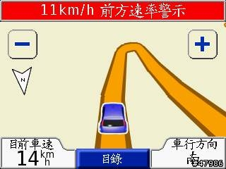 Garmin 360 出現的奇怪警訊(前方速限警示）？