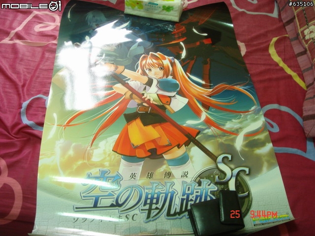 [PC]360萬字的浩大冒險，英雄傳說 VI：空之軌跡 SC 精裝中文版!! (開箱、繼承紀錄說明)