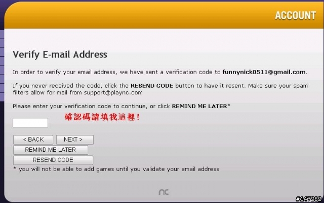 像暗黑又像魔獸NcSoft的Online Game DungeonRunners免費哦(加上申請帳號教學)