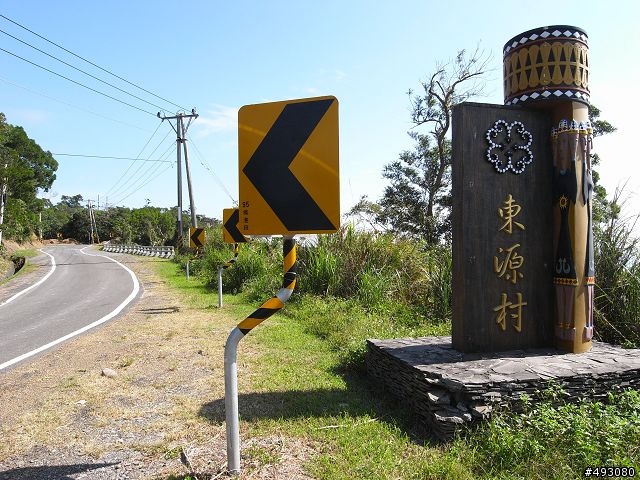 一個人去流浪 之二 