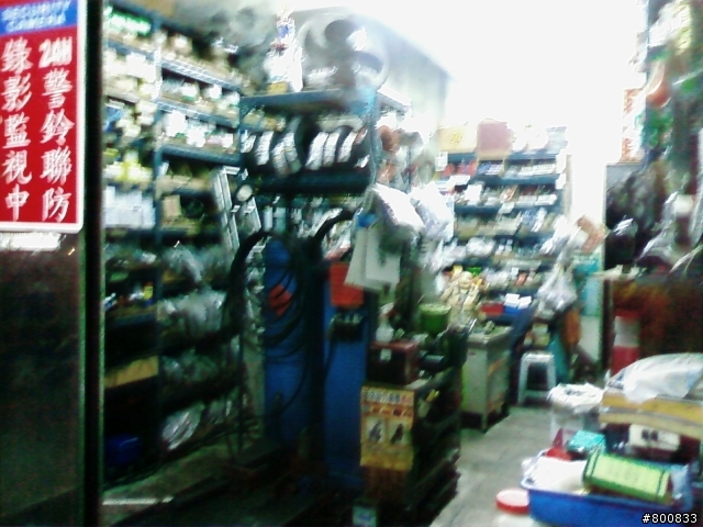 左營區：東吳機研站上的名店-日財機車材料行/維修