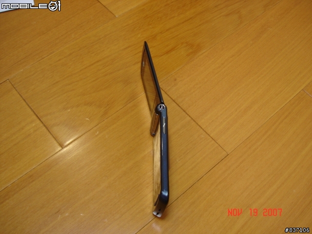 MOTO V8-2G 綻藍色開箱文