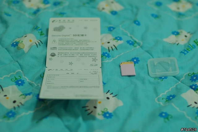 KITTY 2G SD 開箱文
