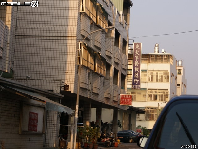 台南 銀波布丁