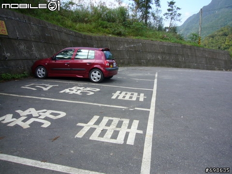 在西坑林道渡過一個悠閒的午後