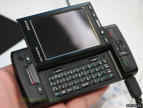 好像不錯的東東