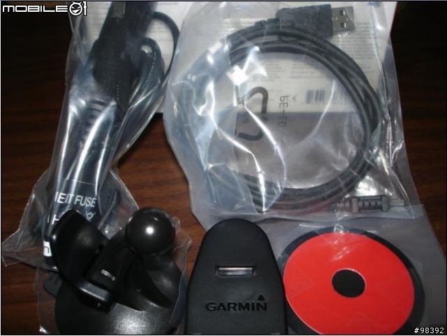 Garmin nuvi 750~