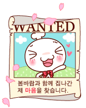 [分享]gif動畫圖示