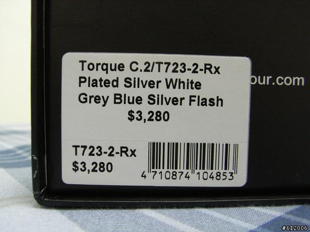 720armour Torque C2 觀望好久終於買了