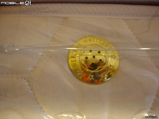 [分享]義大利MIBB名牌嬰兒床