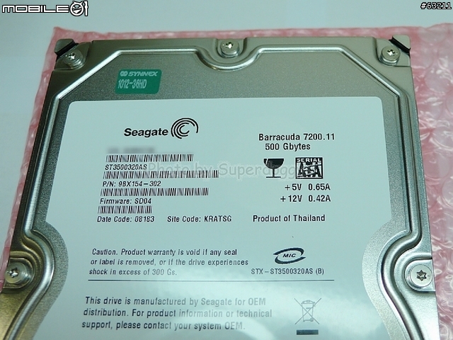 [分享] 入手Stardom SR3610-2S-WBC ＋ Seagate 梭魚11代 500G
