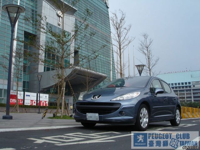 試駕 PEUGEOT 207 HDi 油耗測試