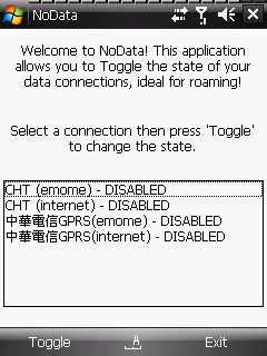 簡單的小程式NoData 解決手機不小心自動開啟GPRS連線的煩惱