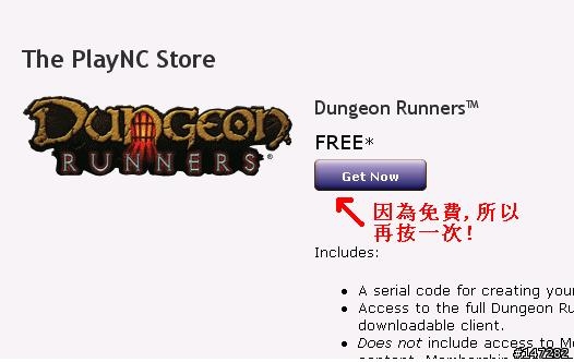 像暗黑又像魔獸NcSoft的Online Game DungeonRunners免費哦(加上申請帳號教學)