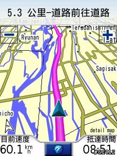 [分享]Japan toponym & station POI's Map