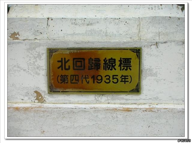【遊記】台灣一周STORY (圖多)