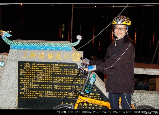 夕萬百客成員(恭請班主任置頂)