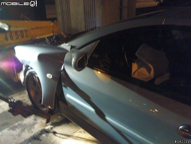 我出車禍了