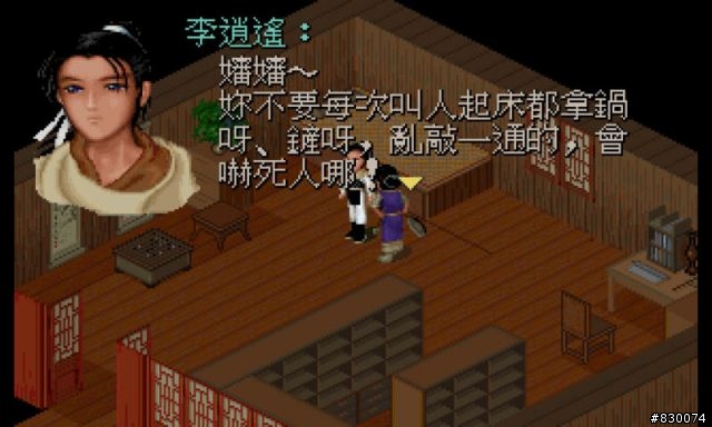 EeePc的多媒体性能测试