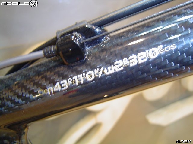 [分享]08 ORBEA ABSALON ALMA 世界冠軍塗裝版! (34張圖)