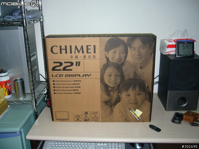 [分享]奇美 CHIMEI N-5221