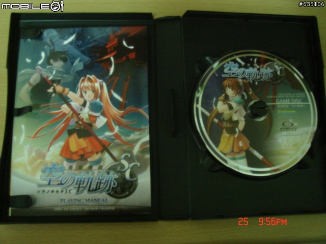 [PC]360萬字的浩大冒險，英雄傳說 VI：空之軌跡 SC 精裝中文版!! (開箱、繼承紀錄說明)