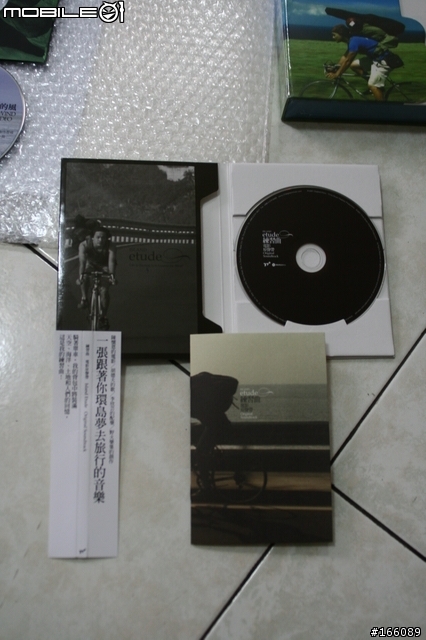 練習曲原聲帶收到嚕~