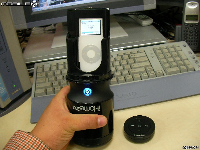 [開箱]給自行車用的Ipod 音響, i Home2Go Cycler