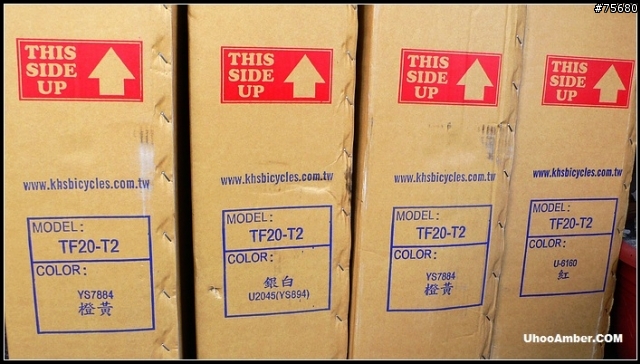 [分享] KHS T2 淺藍 + 橙黃 折疊車開箱紀錄
