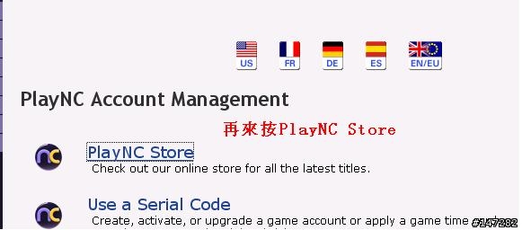 像暗黑又像魔獸NcSoft的Online Game DungeonRunners免費哦(加上申請帳號教學)